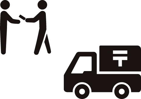 店頭買取・郵送買取